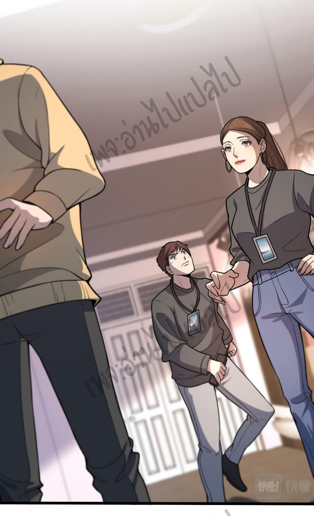 Manga-lc-com อ่านมังงะ อ่านการ์ตูน ออนไลน์ ฟรี Dr.Lingran’s Ultimate System ตอนที่ 1 2 3 4 5 6 7 8 9 10 11 12 13 14 ฟรี ไม่มีโฆษณา Manga-lc - อ่าน มังงะ อ่าน การ์ตูน ออนไลน์ อ่านมังงะ ฟรี