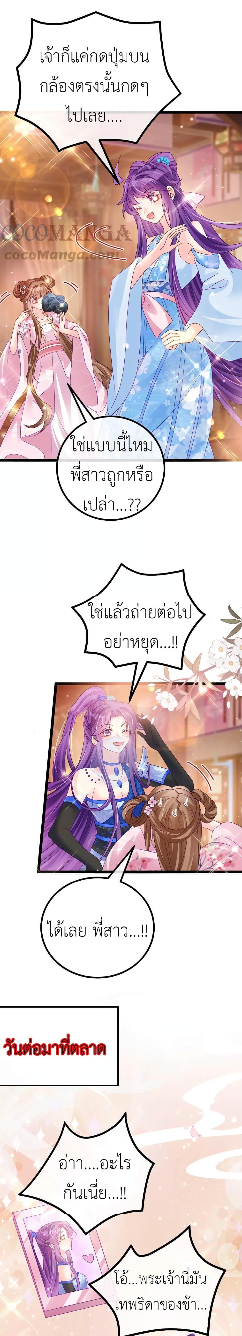 Manga-lc-com อ่านมังงะ อ่านการ์ตูน ออนไลน์ ฟรี Arms Female Phoenix signing ตอนที่ 1 2 3 4 5 6 7 8 9 10 11 12 13 14 ฟรี ไม่มีโฆษณา Manga-lc - อ่าน มังงะ อ่าน การ์ตูน ออนไลน์ อ่านมังงะ ฟรี