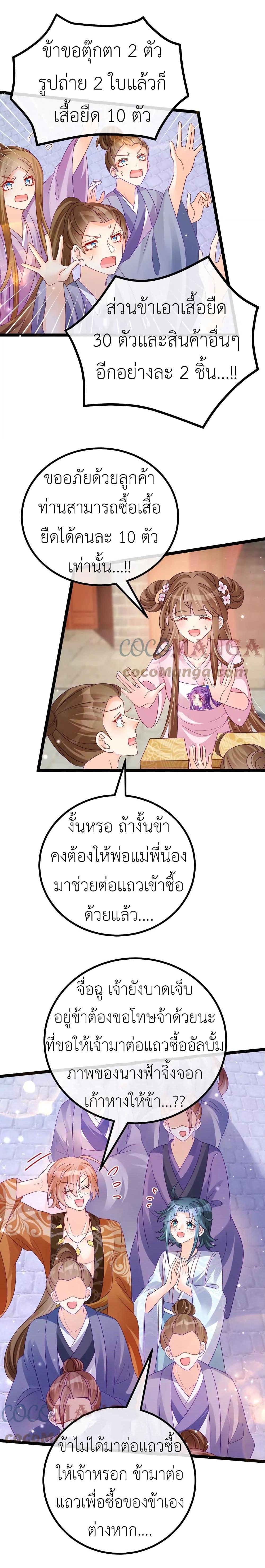 Manga-lc-com อ่านมังงะ อ่านการ์ตูน ออนไลน์ ฟรี Arms Female Phoenix signing ตอนที่ 1 2 3 4 5 6 7 8 9 10 11 12 13 14 ฟรี ไม่มีโฆษณา Manga-lc - อ่าน มังงะ อ่าน การ์ตูน ออนไลน์ อ่านมังงะ ฟรี