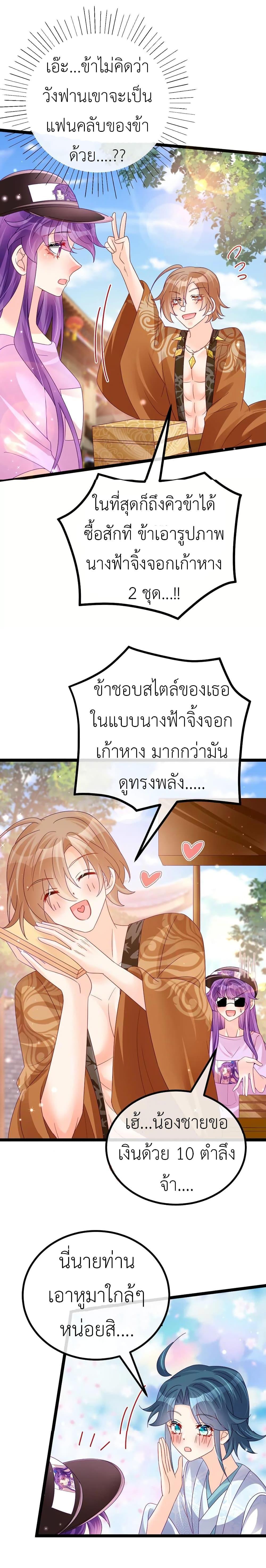 Manga-lc-com อ่านมังงะ อ่านการ์ตูน ออนไลน์ ฟรี Arms Female Phoenix signing ตอนที่ 1 2 3 4 5 6 7 8 9 10 11 12 13 14 ฟรี ไม่มีโฆษณา Manga-lc - อ่าน มังงะ อ่าน การ์ตูน ออนไลน์ อ่านมังงะ ฟรี