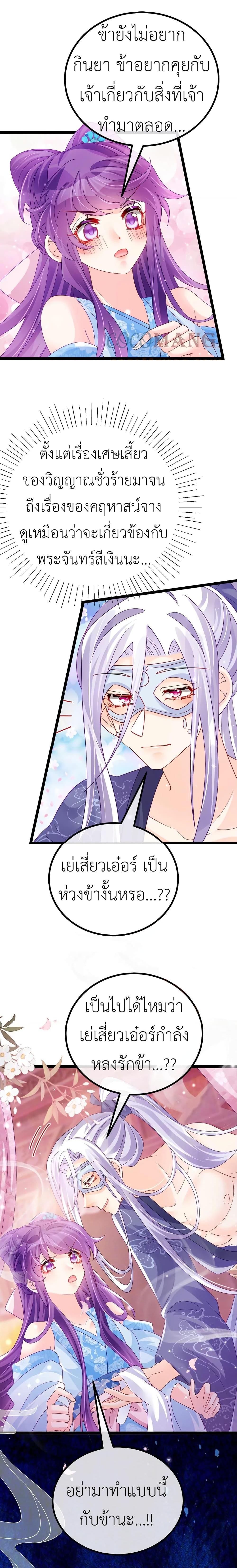 Manga-lc-com อ่านมังงะ อ่านการ์ตูน ออนไลน์ ฟรี Arms Female Phoenix signing ตอนที่ 1 2 3 4 5 6 7 8 9 10 11 12 13 14 ฟรี ไม่มีโฆษณา Manga-lc - อ่าน มังงะ อ่าน การ์ตูน ออนไลน์ อ่านมังงะ ฟรี