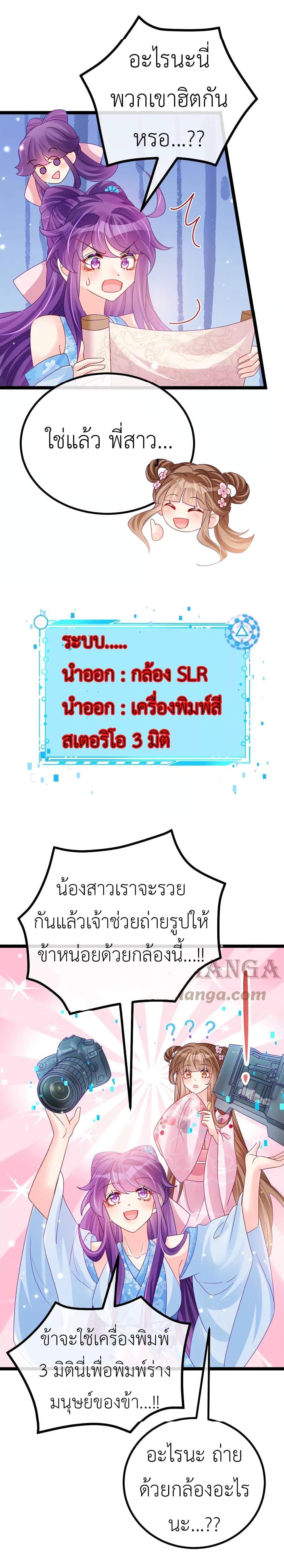 Manga-lc-com อ่านมังงะ อ่านการ์ตูน ออนไลน์ ฟรี Arms Female Phoenix signing ตอนที่ 1 2 3 4 5 6 7 8 9 10 11 12 13 14 ฟรี ไม่มีโฆษณา Manga-lc - อ่าน มังงะ อ่าน การ์ตูน ออนไลน์ อ่านมังงะ ฟรี