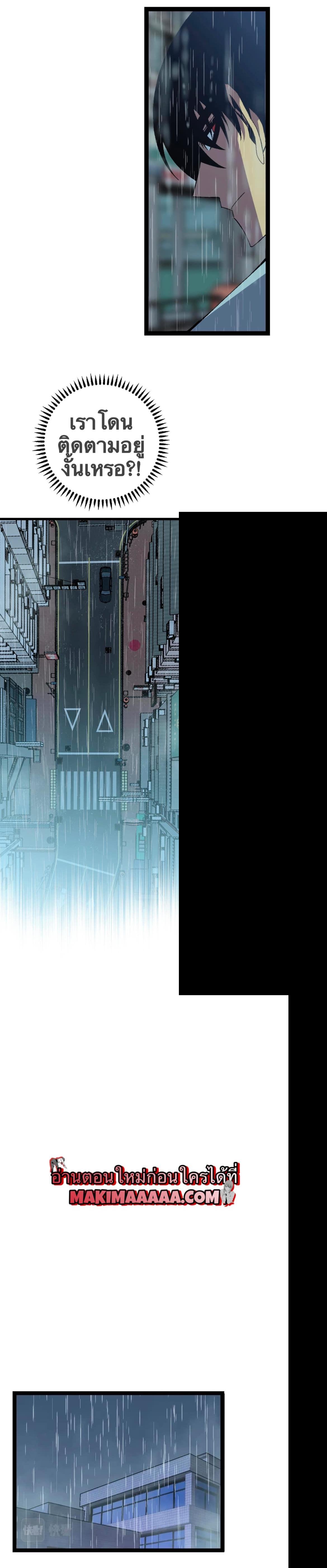 Manga-lc-com อ่านมังงะ อ่านการ์ตูน ออนไลน์ ฟรี Your Talent Is Mine ตอนที่ 1 2 3 4 5 6 7 8 9 10 11 12 13 14 ฟรี ไม่มีโฆษณา Manga-lc - อ่าน มังงะ อ่าน การ์ตูน ออนไลน์ อ่านมังงะ ฟรี