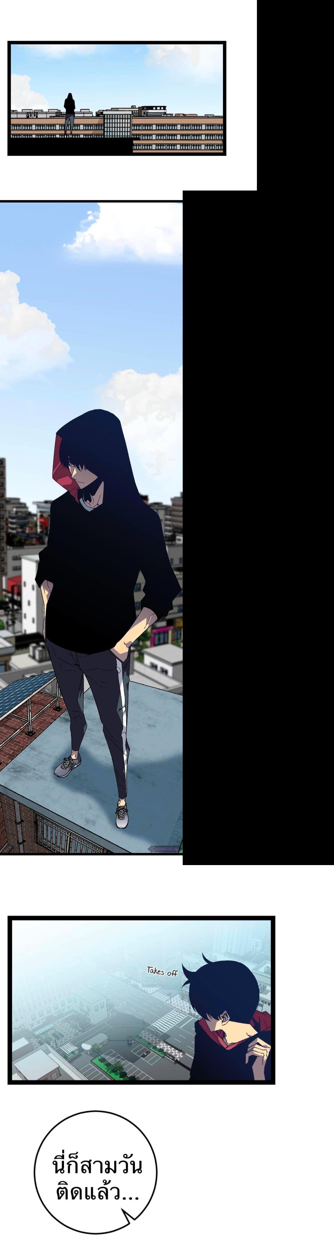 Manga-lc-com อ่านมังงะ อ่านการ์ตูน ออนไลน์ ฟรี Your Talent Is Mine ตอนที่ 1 2 3 4 5 6 7 8 9 10 11 12 13 14 ฟรี ไม่มีโฆษณา Manga-lc - อ่าน มังงะ อ่าน การ์ตูน ออนไลน์ อ่านมังงะ ฟรี