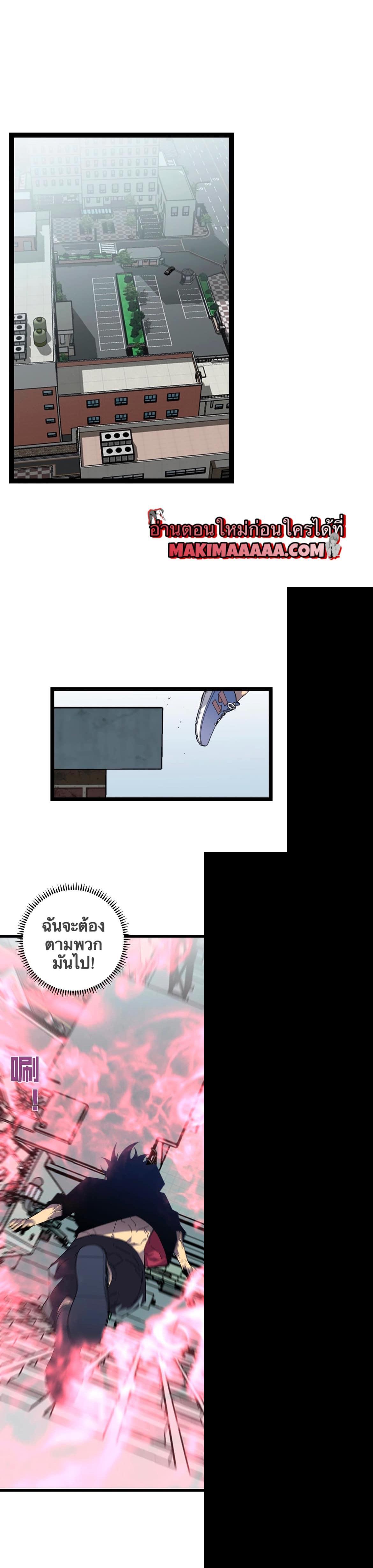 Manga-lc-com อ่านมังงะ อ่านการ์ตูน ออนไลน์ ฟรี Your Talent Is Mine ตอนที่ 1 2 3 4 5 6 7 8 9 10 11 12 13 14 ฟรี ไม่มีโฆษณา Manga-lc - อ่าน มังงะ อ่าน การ์ตูน ออนไลน์ อ่านมังงะ ฟรี