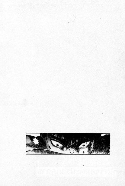 Manga-lc-com อ่านมังงะ อ่านการ์ตูน ออนไลน์ ฟรี Berserk ตอนที่ 1 2 3 4 5 6 7 8 9 10 11 12 13 14 ฟรี ไม่มีโฆษณา Manga-lc - อ่าน มังงะ อ่าน การ์ตูน ออนไลน์ อ่านมังงะ ฟรี