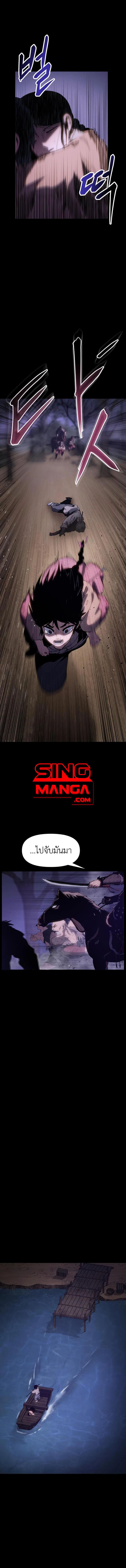Manga-lc-com อ่านมังงะ อ่านการ์ตูน ออนไลน์ ฟรี Informer ตอนที่ 1 2 3 4 5 6 7 8 9 10 11 12 13 14 ฟรี ไม่มีโฆษณา Manga-lc - อ่าน มังงะ อ่าน การ์ตูน ออนไลน์ อ่านมังงะ ฟรี