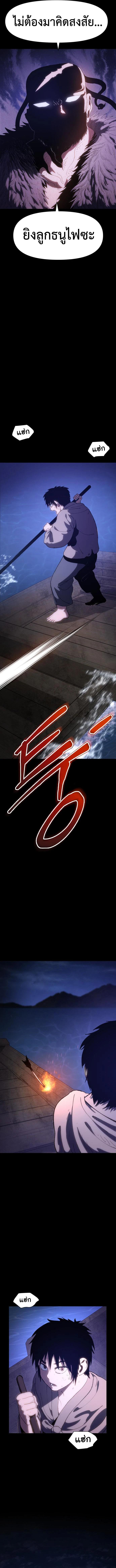 Manga-lc-com อ่านมังงะ อ่านการ์ตูน ออนไลน์ ฟรี Informer ตอนที่ 1 2 3 4 5 6 7 8 9 10 11 12 13 14 ฟรี ไม่มีโฆษณา Manga-lc - อ่าน มังงะ อ่าน การ์ตูน ออนไลน์ อ่านมังงะ ฟรี