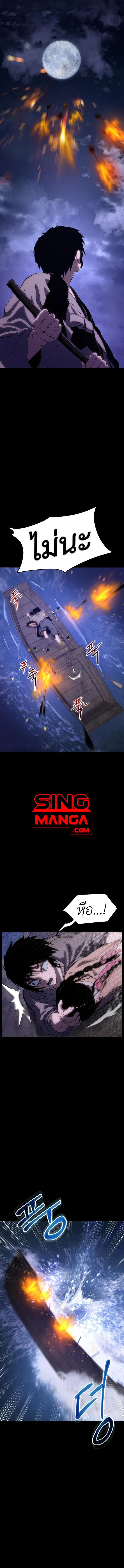 Manga-lc-com อ่านมังงะ อ่านการ์ตูน ออนไลน์ ฟรี Informer ตอนที่ 1 2 3 4 5 6 7 8 9 10 11 12 13 14 ฟรี ไม่มีโฆษณา Manga-lc - อ่าน มังงะ อ่าน การ์ตูน ออนไลน์ อ่านมังงะ ฟรี