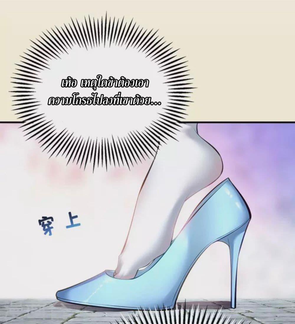 Manga-lc-com อ่านมังงะ อ่านการ์ตูน ออนไลน์ ฟรี Master Loli is invincible in the world ตอนที่ 1 2 3 4 5 6 7 8 9 10 11 12 13 14 ฟรี ไม่มีโฆษณา Manga-lc - อ่าน มังงะ อ่าน การ์ตูน ออนไลน์ อ่านมังงะ ฟรี