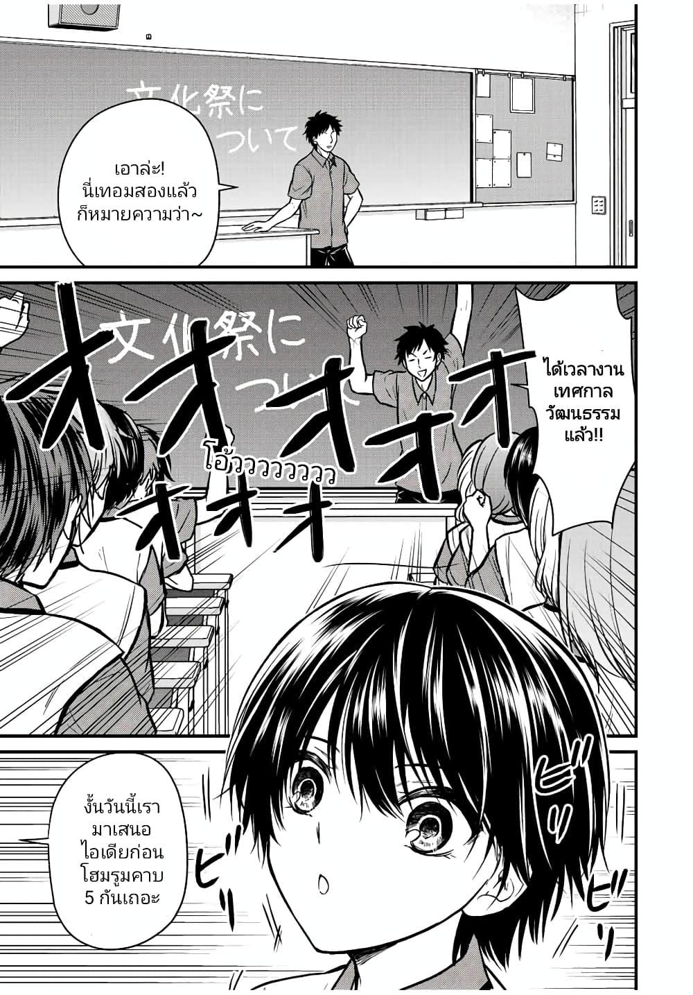 Manga-lc-com อ่านมังงะ อ่านการ์ตูน ออนไลน์ ฟรี Ojousama no Shimobe ตอนที่ 1 2 3 4 5 6 7 8 9 10 11 12 13 14 ฟรี ไม่มีโฆษณา Manga-lc - อ่าน มังงะ อ่าน การ์ตูน ออนไลน์ อ่านมังงะ ฟรี