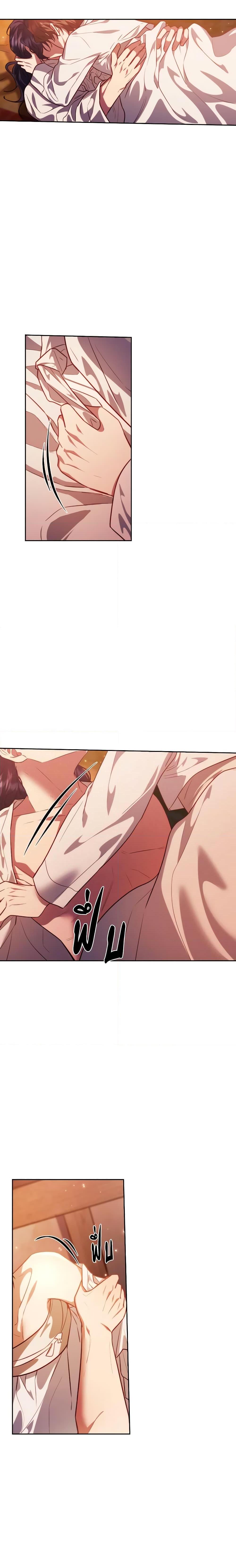 Manga-lc-com อ่านมังงะ อ่านการ์ตูน ออนไลน์ ฟรี Moonrise by the Cliff ตอนที่ 1 2 3 4 5 6 7 8 9 10 11 12 13 14 ฟรี ไม่มีโฆษณา Manga-lc - อ่าน มังงะ อ่าน การ์ตูน ออนไลน์ อ่านมังงะ ฟรี