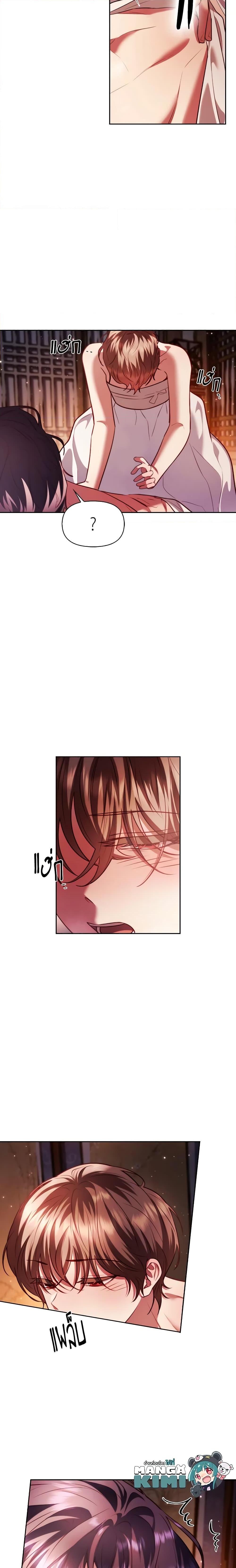 Manga-lc-com อ่านมังงะ อ่านการ์ตูน ออนไลน์ ฟรี Moonrise by the Cliff ตอนที่ 1 2 3 4 5 6 7 8 9 10 11 12 13 14 ฟรี ไม่มีโฆษณา Manga-lc - อ่าน มังงะ อ่าน การ์ตูน ออนไลน์ อ่านมังงะ ฟรี