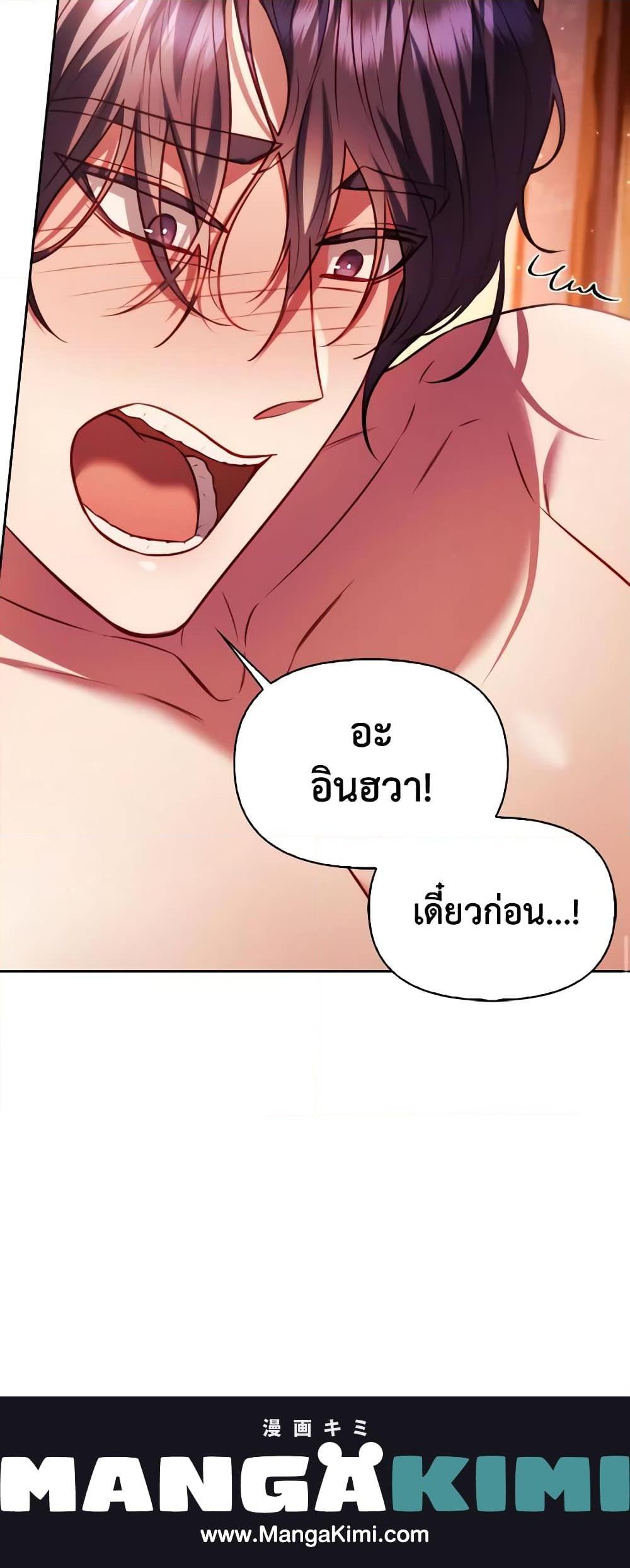 Manga-lc-com อ่านมังงะ อ่านการ์ตูน ออนไลน์ ฟรี Moonrise by the Cliff ตอนที่ 1 2 3 4 5 6 7 8 9 10 11 12 13 14 ฟรี ไม่มีโฆษณา Manga-lc - อ่าน มังงะ อ่าน การ์ตูน ออนไลน์ อ่านมังงะ ฟรี