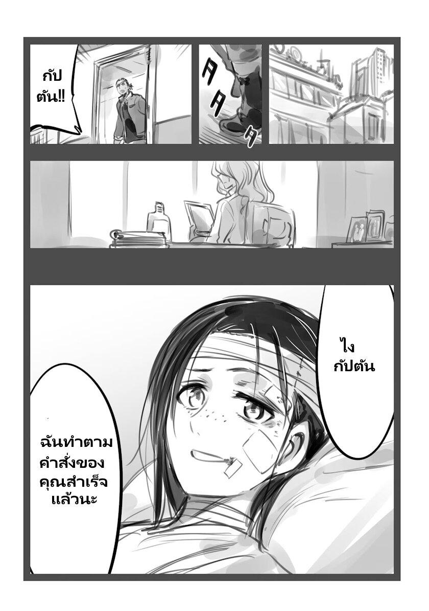 Manga-lc-com อ่านมังงะ อ่านการ์ตูน ออนไลน์ ฟรี Mechanical Buddy Universe ตอนที่ 1 2 3 4 5 6 7 8 9 10 11 12 13 14 ฟรี ไม่มีโฆษณา Manga-lc - อ่าน มังงะ อ่าน การ์ตูน ออนไลน์ อ่านมังงะ ฟรี