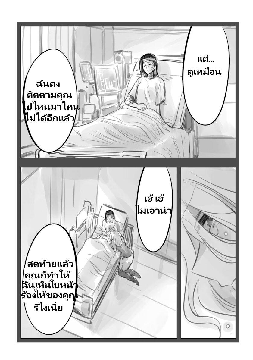 Manga-lc-com อ่านมังงะ อ่านการ์ตูน ออนไลน์ ฟรี Mechanical Buddy Universe ตอนที่ 1 2 3 4 5 6 7 8 9 10 11 12 13 14 ฟรี ไม่มีโฆษณา Manga-lc - อ่าน มังงะ อ่าน การ์ตูน ออนไลน์ อ่านมังงะ ฟรี