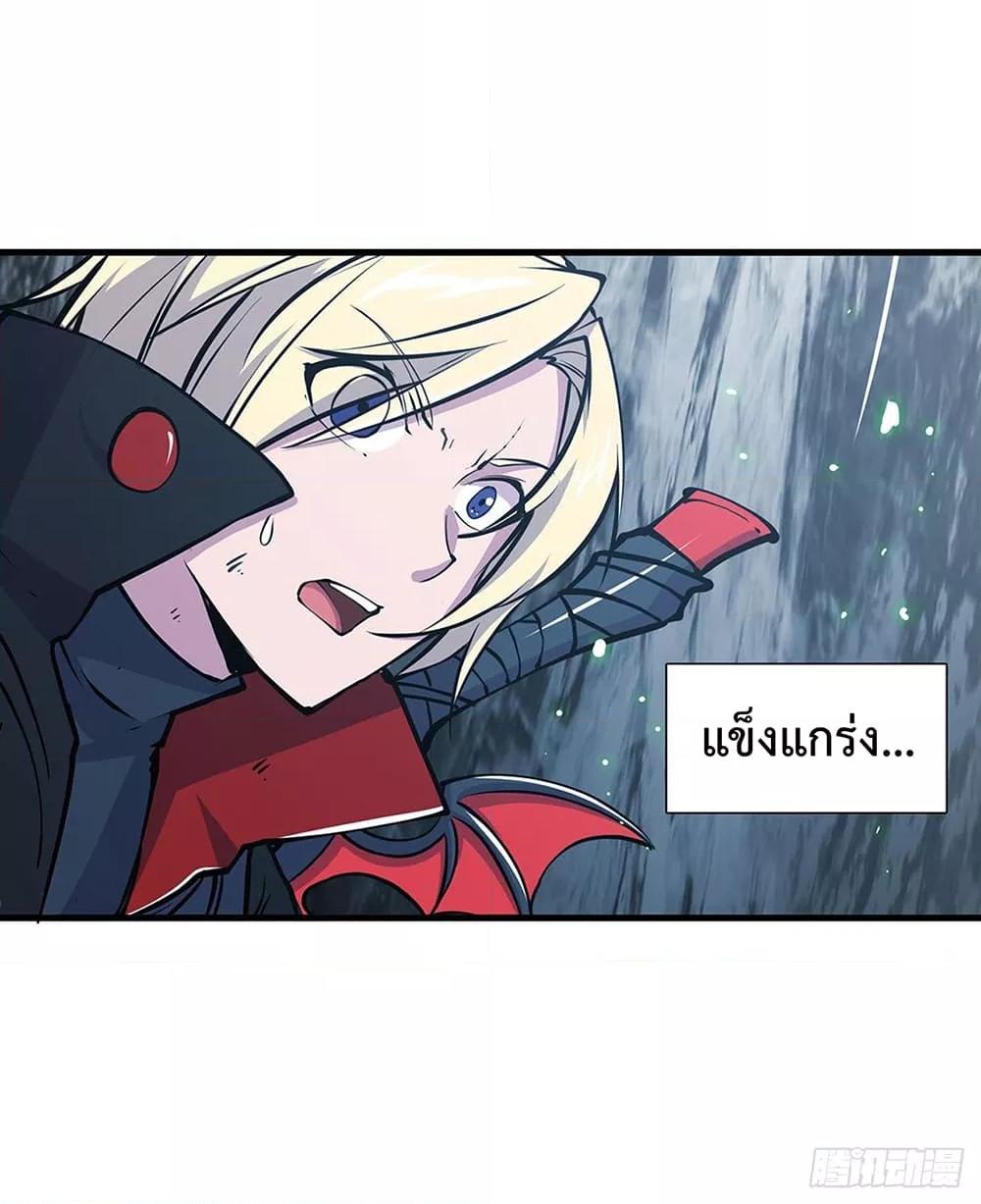 Manga-lc-com อ่านมังงะ อ่านการ์ตูน ออนไลน์ ฟรี The Strongest Knight Become To Lolicon Vampire – ผมคืออัศวินผู้แข็งแกร่งที่ถูกสาปให้กลายเป็นแวมไพร์โลลิคอน ตอนที่ 1 2 3 4 5 6 7 8 9 10 11 12 13 14 ฟรี ไม่มีโฆษณา Manga-lc - อ่าน มังงะ อ่าน การ์ตูน ออนไลน์ อ่านมังงะ ฟรี