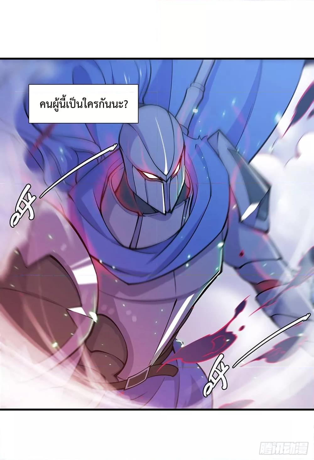 Manga-lc-com อ่านมังงะ อ่านการ์ตูน ออนไลน์ ฟรี The Strongest Knight Become To Lolicon Vampire – ผมคืออัศวินผู้แข็งแกร่งที่ถูกสาปให้กลายเป็นแวมไพร์โลลิคอน ตอนที่ 1 2 3 4 5 6 7 8 9 10 11 12 13 14 ฟรี ไม่มีโฆษณา Manga-lc - อ่าน มังงะ อ่าน การ์ตูน ออนไลน์ อ่านมังงะ ฟรี