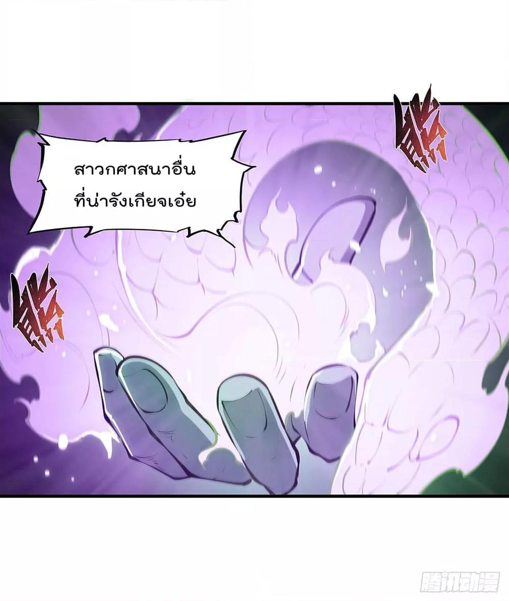 Manga-lc-com อ่านมังงะ อ่านการ์ตูน ออนไลน์ ฟรี The Strongest Knight Become To Lolicon Vampire – ผมคืออัศวินผู้แข็งแกร่งที่ถูกสาปให้กลายเป็นแวมไพร์โลลิคอน ตอนที่ 1 2 3 4 5 6 7 8 9 10 11 12 13 14 ฟรี ไม่มีโฆษณา Manga-lc - อ่าน มังงะ อ่าน การ์ตูน ออนไลน์ อ่านมังงะ ฟรี