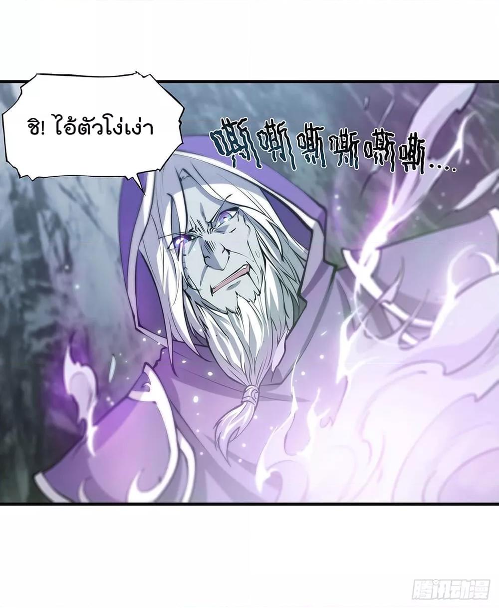 Manga-lc-com อ่านมังงะ อ่านการ์ตูน ออนไลน์ ฟรี The Strongest Knight Become To Lolicon Vampire – ผมคืออัศวินผู้แข็งแกร่งที่ถูกสาปให้กลายเป็นแวมไพร์โลลิคอน ตอนที่ 1 2 3 4 5 6 7 8 9 10 11 12 13 14 ฟรี ไม่มีโฆษณา Manga-lc - อ่าน มังงะ อ่าน การ์ตูน ออนไลน์ อ่านมังงะ ฟรี