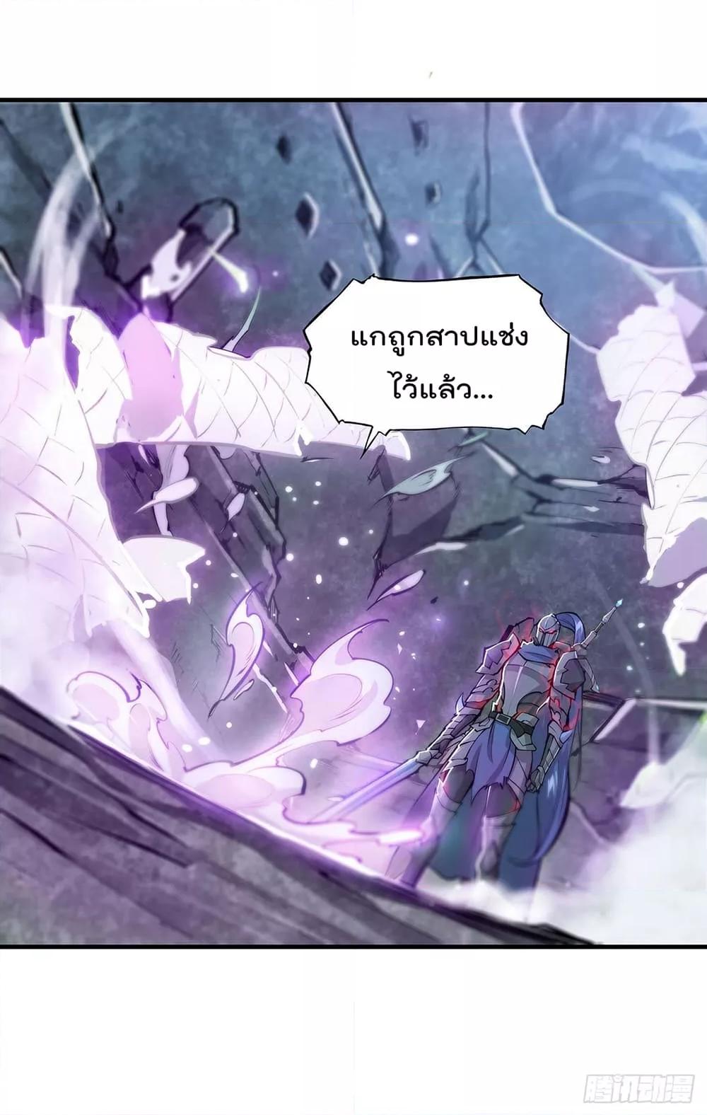 Manga-lc-com อ่านมังงะ อ่านการ์ตูน ออนไลน์ ฟรี The Strongest Knight Become To Lolicon Vampire – ผมคืออัศวินผู้แข็งแกร่งที่ถูกสาปให้กลายเป็นแวมไพร์โลลิคอน ตอนที่ 1 2 3 4 5 6 7 8 9 10 11 12 13 14 ฟรี ไม่มีโฆษณา Manga-lc - อ่าน มังงะ อ่าน การ์ตูน ออนไลน์ อ่านมังงะ ฟรี