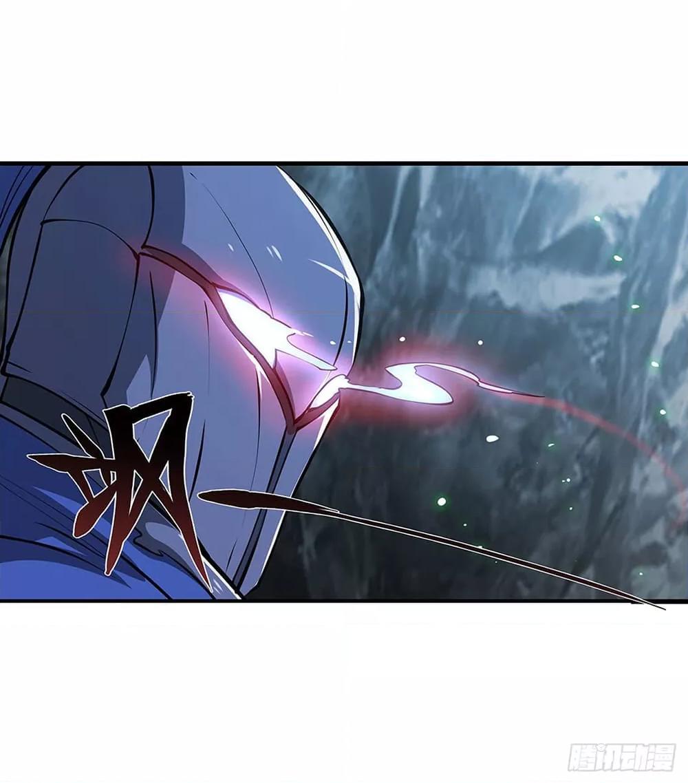 Manga-lc-com อ่านมังงะ อ่านการ์ตูน ออนไลน์ ฟรี The Strongest Knight Become To Lolicon Vampire – ผมคืออัศวินผู้แข็งแกร่งที่ถูกสาปให้กลายเป็นแวมไพร์โลลิคอน ตอนที่ 1 2 3 4 5 6 7 8 9 10 11 12 13 14 ฟรี ไม่มีโฆษณา Manga-lc - อ่าน มังงะ อ่าน การ์ตูน ออนไลน์ อ่านมังงะ ฟรี
