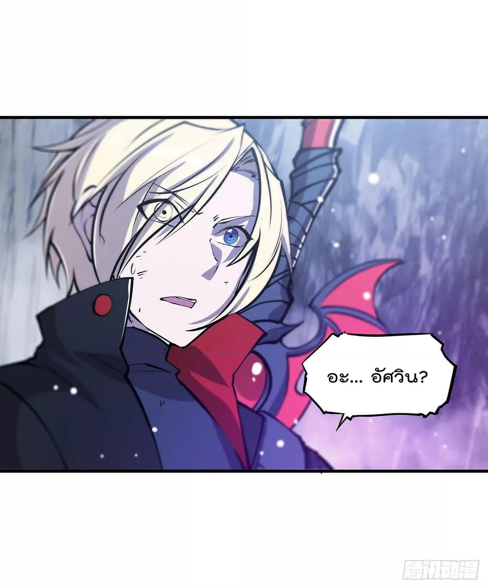 Manga-lc-com อ่านมังงะ อ่านการ์ตูน ออนไลน์ ฟรี The Strongest Knight Become To Lolicon Vampire – ผมคืออัศวินผู้แข็งแกร่งที่ถูกสาปให้กลายเป็นแวมไพร์โลลิคอน ตอนที่ 1 2 3 4 5 6 7 8 9 10 11 12 13 14 ฟรี ไม่มีโฆษณา Manga-lc - อ่าน มังงะ อ่าน การ์ตูน ออนไลน์ อ่านมังงะ ฟรี