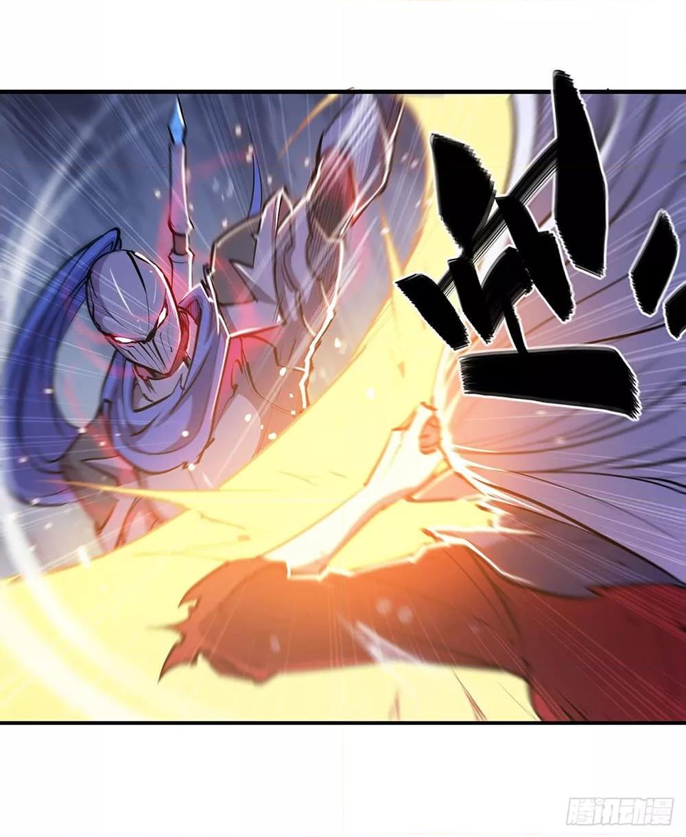 Manga-lc-com อ่านมังงะ อ่านการ์ตูน ออนไลน์ ฟรี The Strongest Knight Become To Lolicon Vampire – ผมคืออัศวินผู้แข็งแกร่งที่ถูกสาปให้กลายเป็นแวมไพร์โลลิคอน ตอนที่ 1 2 3 4 5 6 7 8 9 10 11 12 13 14 ฟรี ไม่มีโฆษณา Manga-lc - อ่าน มังงะ อ่าน การ์ตูน ออนไลน์ อ่านมังงะ ฟรี