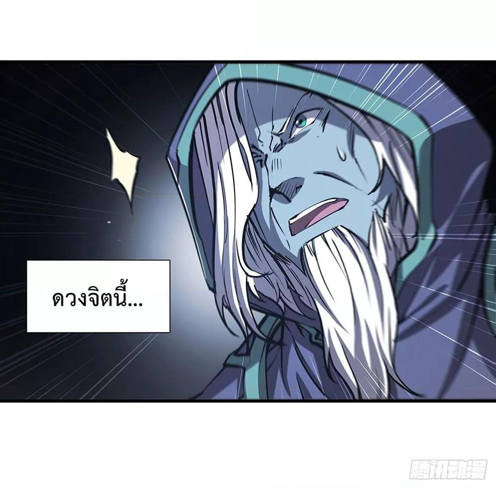 Manga-lc-com อ่านมังงะ อ่านการ์ตูน ออนไลน์ ฟรี The Strongest Knight Become To Lolicon Vampire – ผมคืออัศวินผู้แข็งแกร่งที่ถูกสาปให้กลายเป็นแวมไพร์โลลิคอน ตอนที่ 1 2 3 4 5 6 7 8 9 10 11 12 13 14 ฟรี ไม่มีโฆษณา Manga-lc - อ่าน มังงะ อ่าน การ์ตูน ออนไลน์ อ่านมังงะ ฟรี