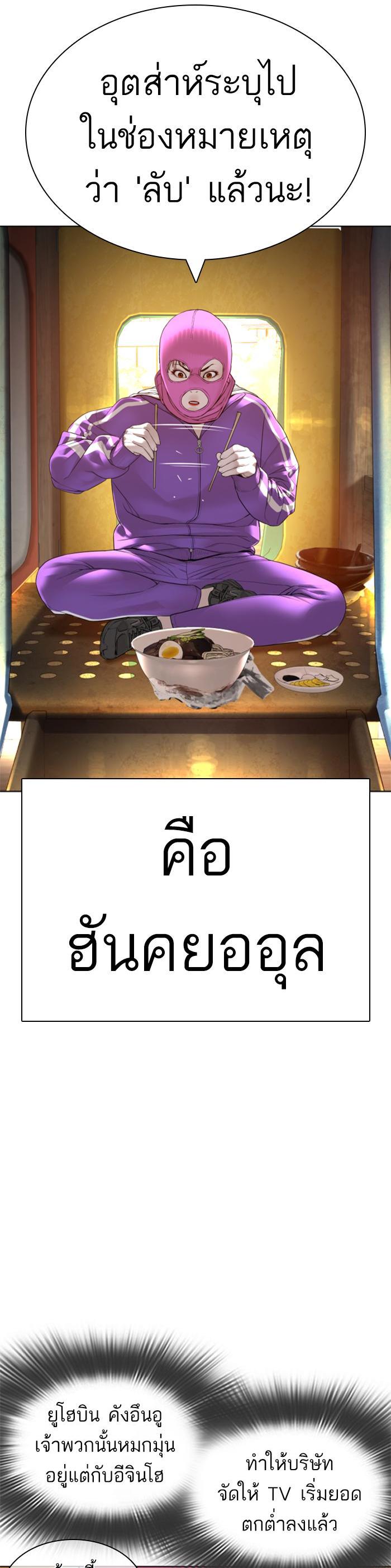 Manga-lc-com อ่านมังงะ อ่านการ์ตูน ออนไลน์ ฟรี How to Fight ตอนที่ 1 2 3 4 5 6 7 8 9 10 11 12 13 14 ฟรี ไม่มีโฆษณา Manga-lc - อ่าน มังงะ อ่าน การ์ตูน ออนไลน์ อ่านมังงะ ฟรี