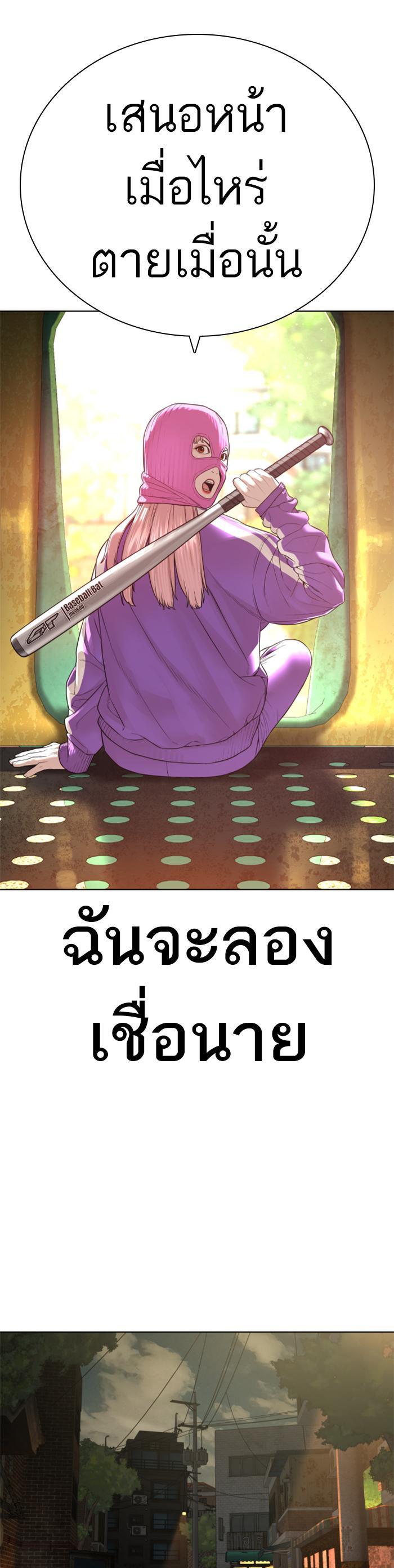 Manga-lc-com อ่านมังงะ อ่านการ์ตูน ออนไลน์ ฟรี How to Fight ตอนที่ 1 2 3 4 5 6 7 8 9 10 11 12 13 14 ฟรี ไม่มีโฆษณา Manga-lc - อ่าน มังงะ อ่าน การ์ตูน ออนไลน์ อ่านมังงะ ฟรี