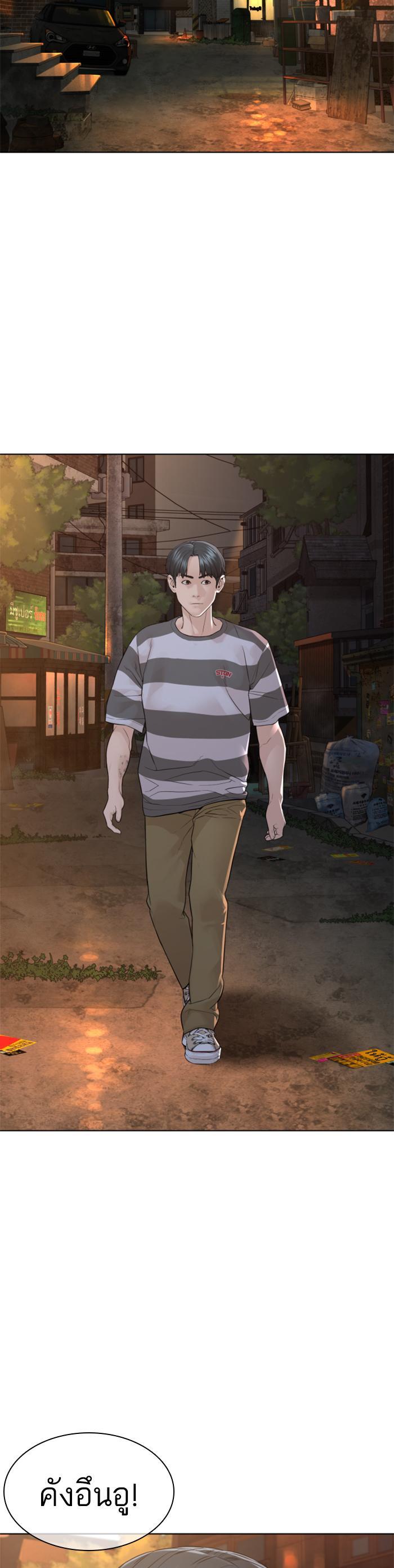 Manga-lc-com อ่านมังงะ อ่านการ์ตูน ออนไลน์ ฟรี How to Fight ตอนที่ 1 2 3 4 5 6 7 8 9 10 11 12 13 14 ฟรี ไม่มีโฆษณา Manga-lc - อ่าน มังงะ อ่าน การ์ตูน ออนไลน์ อ่านมังงะ ฟรี