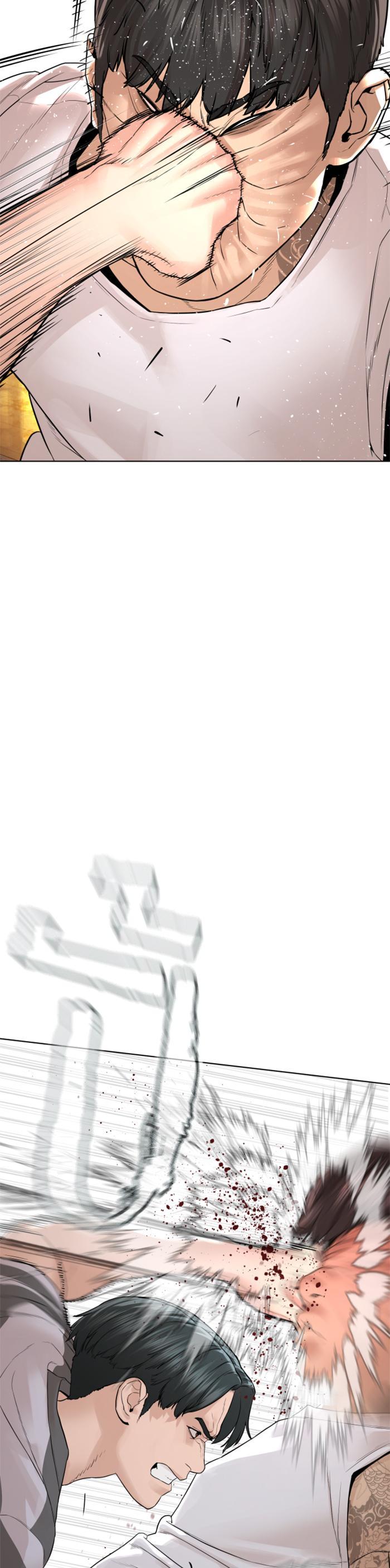 Manga-lc-com อ่านมังงะ อ่านการ์ตูน ออนไลน์ ฟรี How to Fight ตอนที่ 1 2 3 4 5 6 7 8 9 10 11 12 13 14 ฟรี ไม่มีโฆษณา Manga-lc - อ่าน มังงะ อ่าน การ์ตูน ออนไลน์ อ่านมังงะ ฟรี