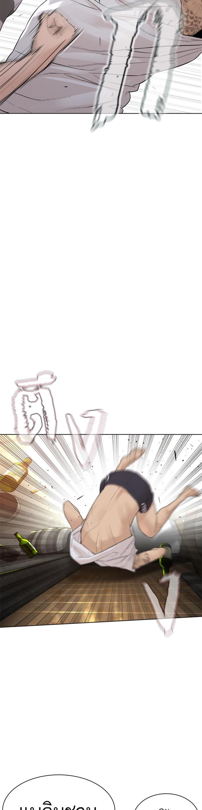 Manga-lc-com อ่านมังงะ อ่านการ์ตูน ออนไลน์ ฟรี How to Fight ตอนที่ 1 2 3 4 5 6 7 8 9 10 11 12 13 14 ฟรี ไม่มีโฆษณา Manga-lc - อ่าน มังงะ อ่าน การ์ตูน ออนไลน์ อ่านมังงะ ฟรี