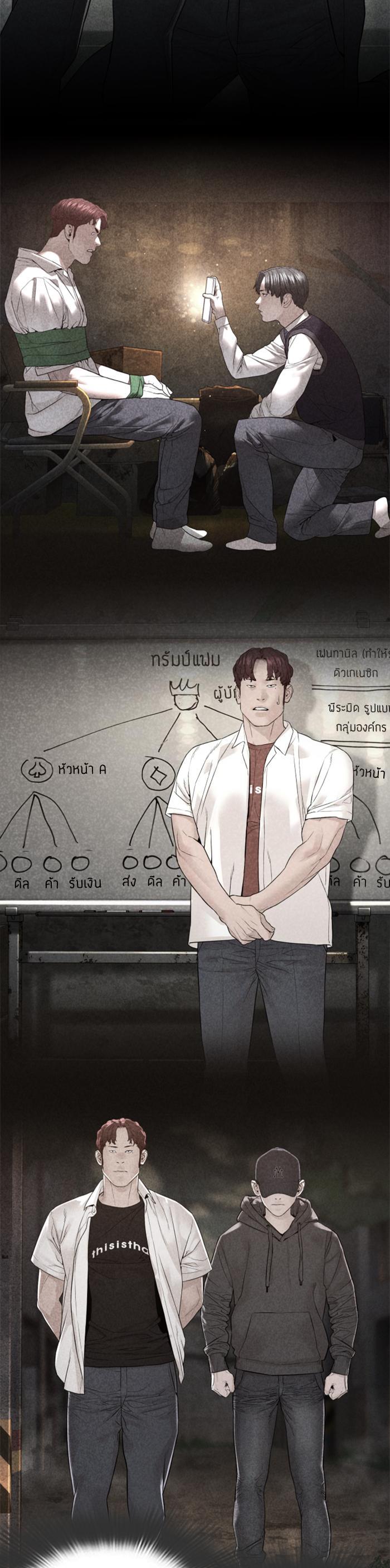 Manga-lc-com อ่านมังงะ อ่านการ์ตูน ออนไลน์ ฟรี How to Fight ตอนที่ 1 2 3 4 5 6 7 8 9 10 11 12 13 14 ฟรี ไม่มีโฆษณา Manga-lc - อ่าน มังงะ อ่าน การ์ตูน ออนไลน์ อ่านมังงะ ฟรี