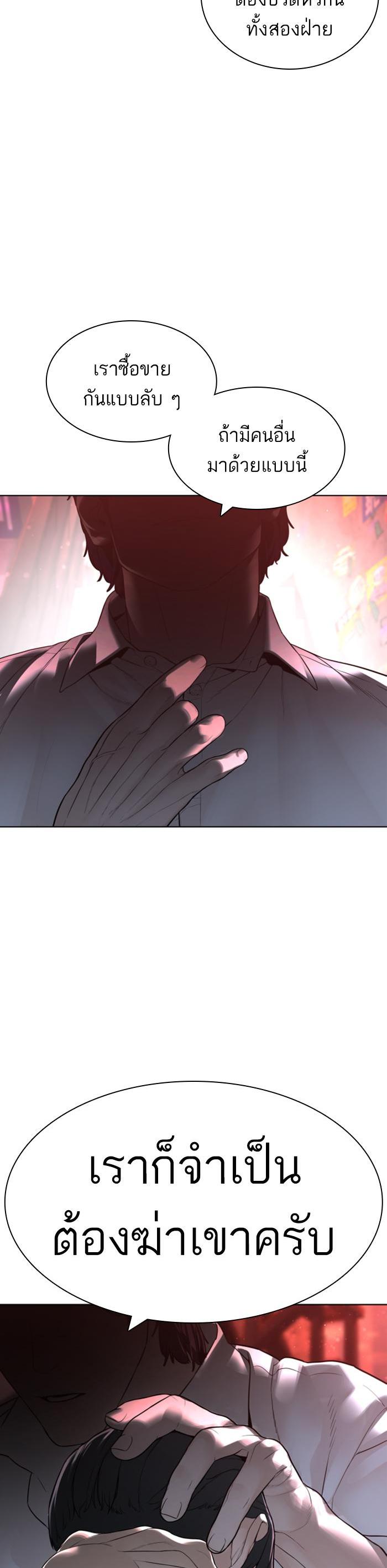 Manga-lc-com อ่านมังงะ อ่านการ์ตูน ออนไลน์ ฟรี How to Fight ตอนที่ 1 2 3 4 5 6 7 8 9 10 11 12 13 14 ฟรี ไม่มีโฆษณา Manga-lc - อ่าน มังงะ อ่าน การ์ตูน ออนไลน์ อ่านมังงะ ฟรี