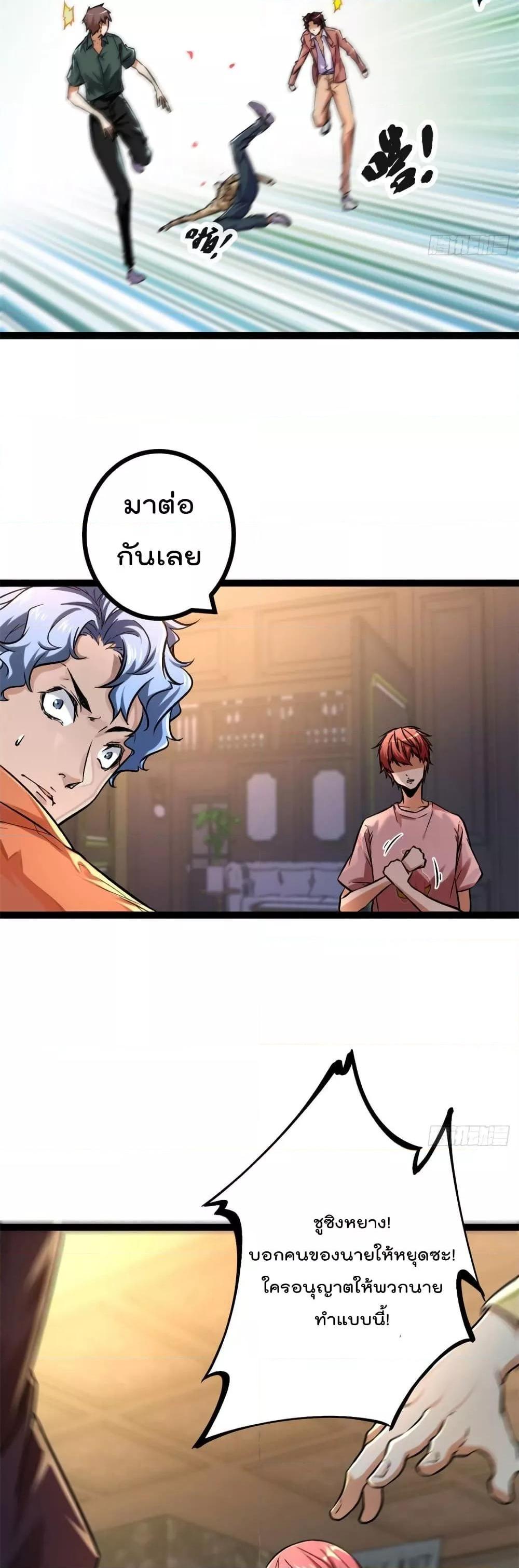 Manga-lc-com อ่านมังงะ อ่านการ์ตูน ออนไลน์ ฟรี ShadowHack–ร ตอนที่ 1 2 3 4 5 6 7 8 9 10 11 12 13 14 ฟรี ไม่มีโฆษณา Manga-lc - อ่าน มังงะ อ่าน การ์ตูน ออนไลน์ อ่านมังงะ ฟรี