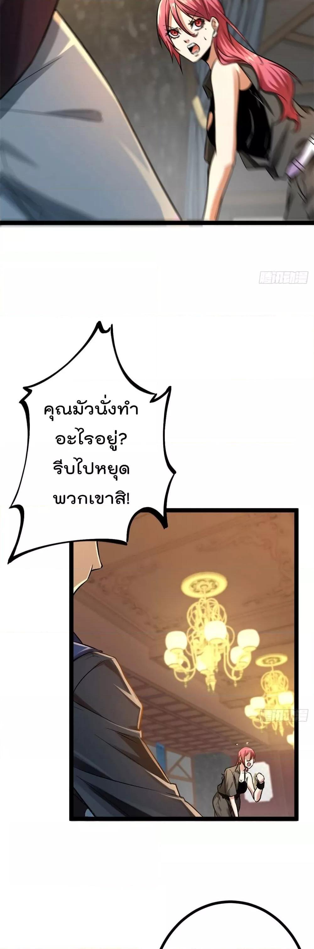 Manga-lc-com อ่านมังงะ อ่านการ์ตูน ออนไลน์ ฟรี ShadowHack–ร ตอนที่ 1 2 3 4 5 6 7 8 9 10 11 12 13 14 ฟรี ไม่มีโฆษณา Manga-lc - อ่าน มังงะ อ่าน การ์ตูน ออนไลน์ อ่านมังงะ ฟรี