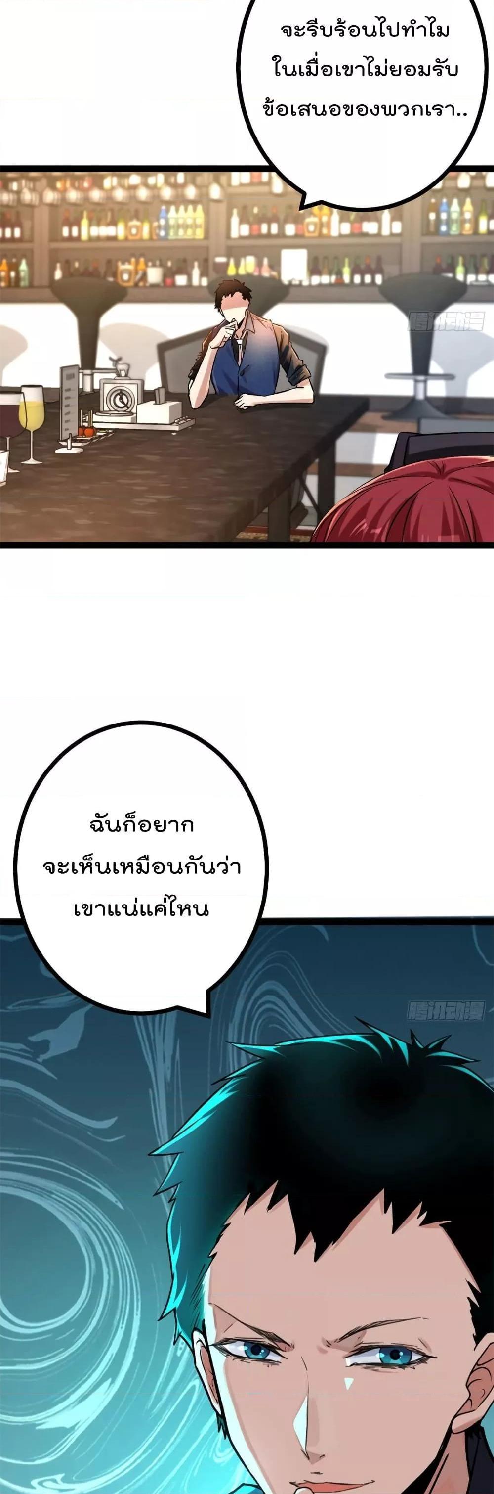 Manga-lc-com อ่านมังงะ อ่านการ์ตูน ออนไลน์ ฟรี ShadowHack–ร ตอนที่ 1 2 3 4 5 6 7 8 9 10 11 12 13 14 ฟรี ไม่มีโฆษณา Manga-lc - อ่าน มังงะ อ่าน การ์ตูน ออนไลน์ อ่านมังงะ ฟรี