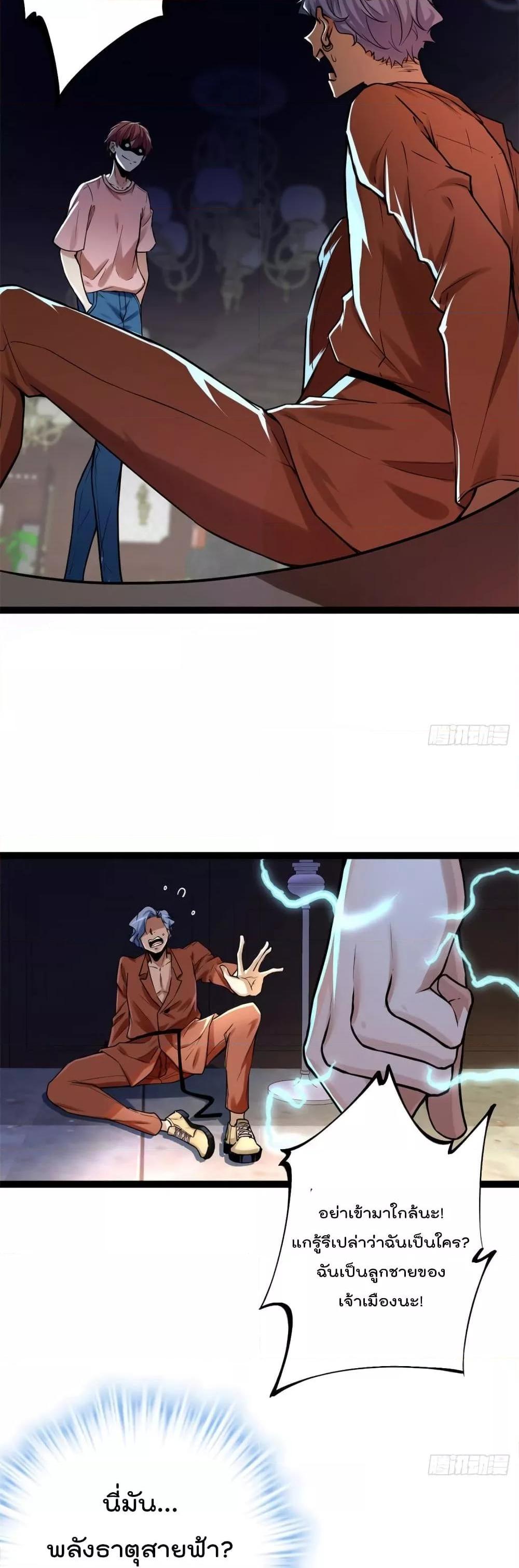 Manga-lc-com อ่านมังงะ อ่านการ์ตูน ออนไลน์ ฟรี ShadowHack–ร ตอนที่ 1 2 3 4 5 6 7 8 9 10 11 12 13 14 ฟรี ไม่มีโฆษณา Manga-lc - อ่าน มังงะ อ่าน การ์ตูน ออนไลน์ อ่านมังงะ ฟรี