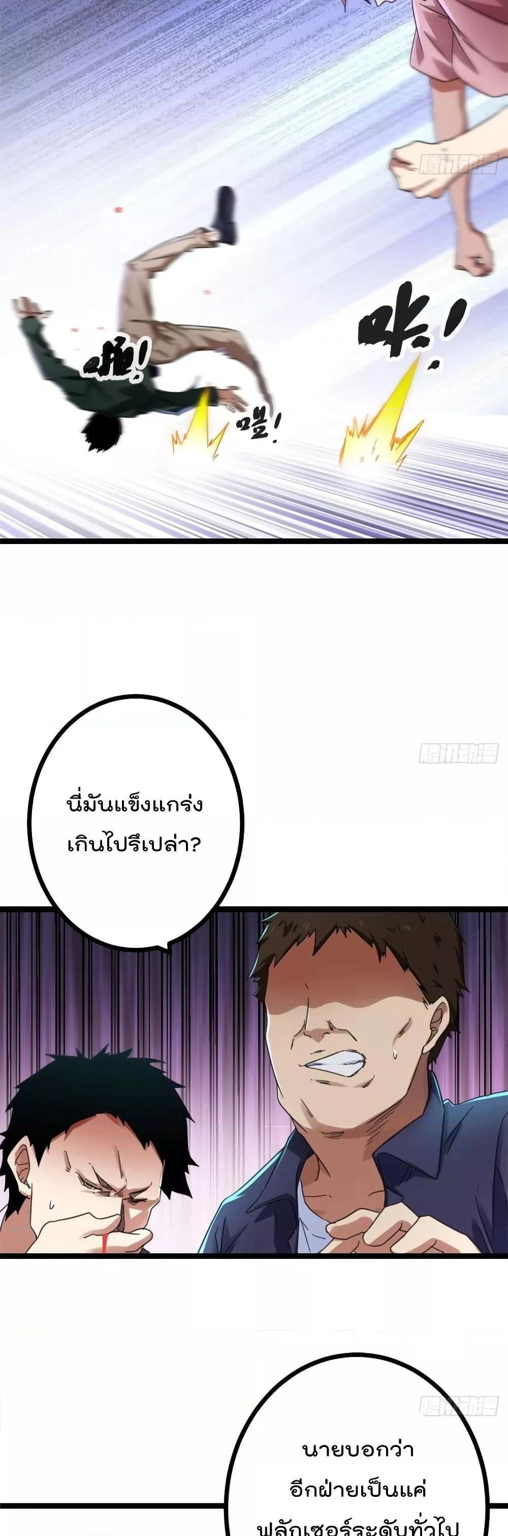 Manga-lc-com อ่านมังงะ อ่านการ์ตูน ออนไลน์ ฟรี ShadowHack–ร ตอนที่ 1 2 3 4 5 6 7 8 9 10 11 12 13 14 ฟรี ไม่มีโฆษณา Manga-lc - อ่าน มังงะ อ่าน การ์ตูน ออนไลน์ อ่านมังงะ ฟรี