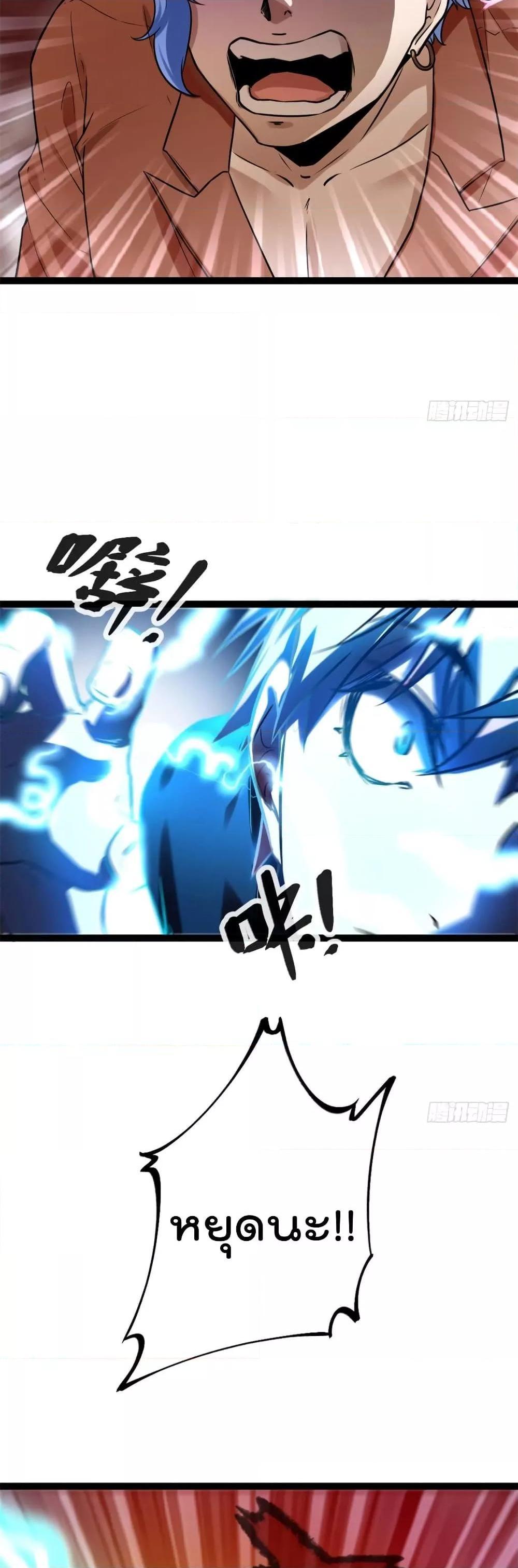 Manga-lc-com อ่านมังงะ อ่านการ์ตูน ออนไลน์ ฟรี ShadowHack–ร ตอนที่ 1 2 3 4 5 6 7 8 9 10 11 12 13 14 ฟรี ไม่มีโฆษณา Manga-lc - อ่าน มังงะ อ่าน การ์ตูน ออนไลน์ อ่านมังงะ ฟรี