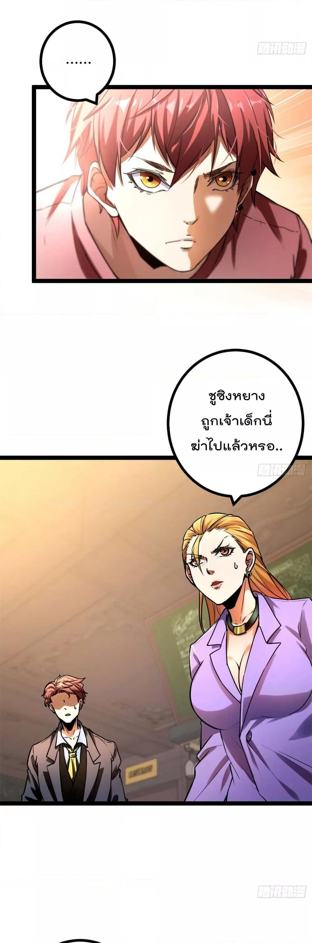 Manga-lc-com อ่านมังงะ อ่านการ์ตูน ออนไลน์ ฟรี ShadowHack–ร ตอนที่ 1 2 3 4 5 6 7 8 9 10 11 12 13 14 ฟรี ไม่มีโฆษณา Manga-lc - อ่าน มังงะ อ่าน การ์ตูน ออนไลน์ อ่านมังงะ ฟรี