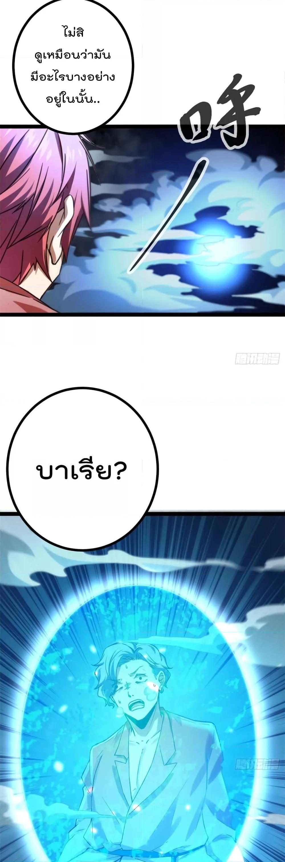 Manga-lc-com อ่านมังงะ อ่านการ์ตูน ออนไลน์ ฟรี ShadowHack–ร ตอนที่ 1 2 3 4 5 6 7 8 9 10 11 12 13 14 ฟรี ไม่มีโฆษณา Manga-lc - อ่าน มังงะ อ่าน การ์ตูน ออนไลน์ อ่านมังงะ ฟรี