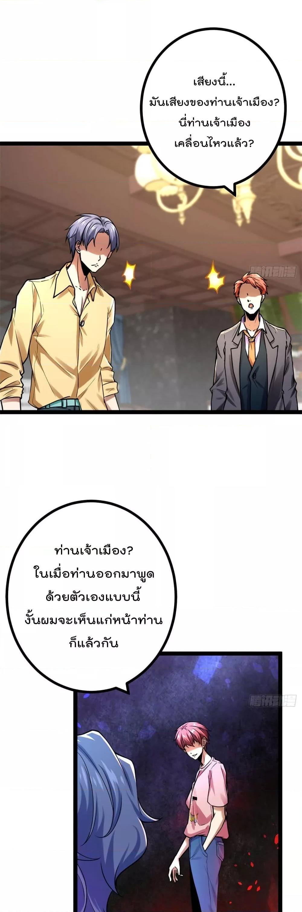 Manga-lc-com อ่านมังงะ อ่านการ์ตูน ออนไลน์ ฟรี ShadowHack–ร ตอนที่ 1 2 3 4 5 6 7 8 9 10 11 12 13 14 ฟรี ไม่มีโฆษณา Manga-lc - อ่าน มังงะ อ่าน การ์ตูน ออนไลน์ อ่านมังงะ ฟรี