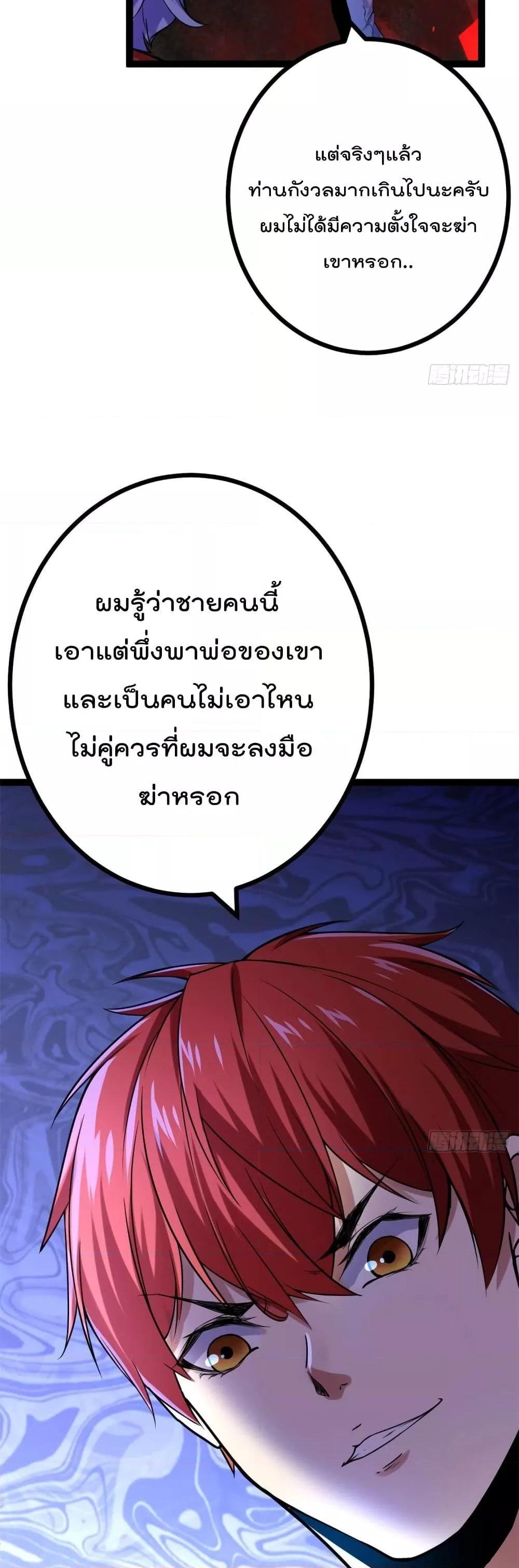 Manga-lc-com อ่านมังงะ อ่านการ์ตูน ออนไลน์ ฟรี ShadowHack–ร ตอนที่ 1 2 3 4 5 6 7 8 9 10 11 12 13 14 ฟรี ไม่มีโฆษณา Manga-lc - อ่าน มังงะ อ่าน การ์ตูน ออนไลน์ อ่านมังงะ ฟรี