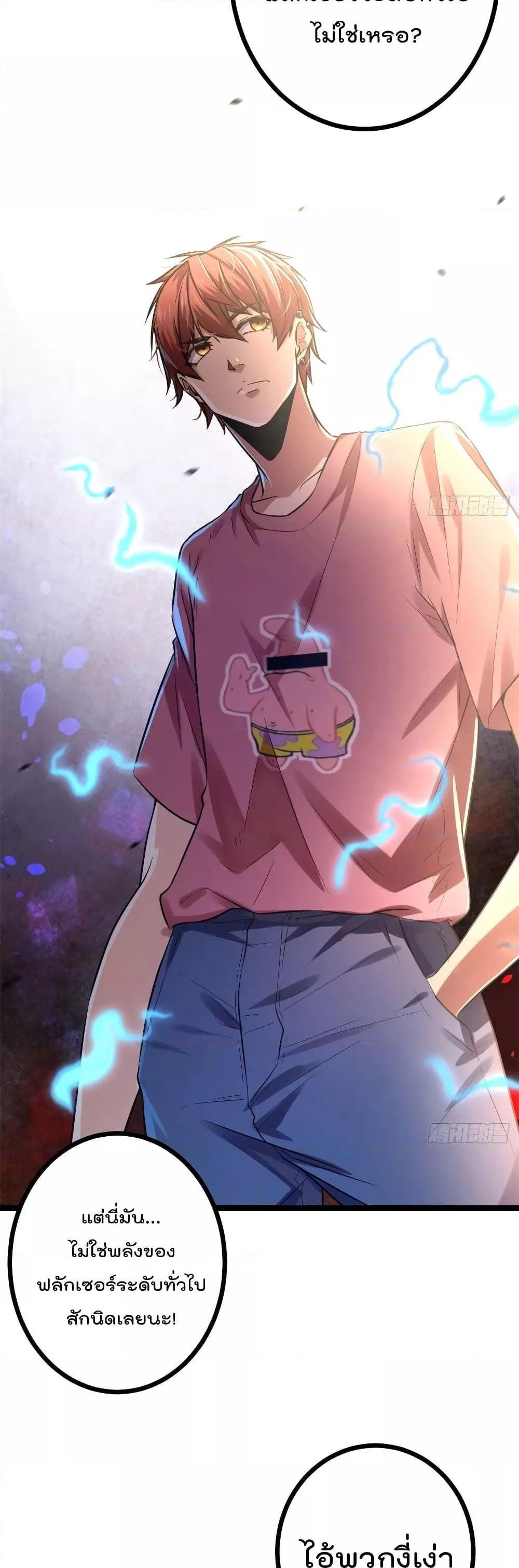 Manga-lc-com อ่านมังงะ อ่านการ์ตูน ออนไลน์ ฟรี ShadowHack–ร ตอนที่ 1 2 3 4 5 6 7 8 9 10 11 12 13 14 ฟรี ไม่มีโฆษณา Manga-lc - อ่าน มังงะ อ่าน การ์ตูน ออนไลน์ อ่านมังงะ ฟรี