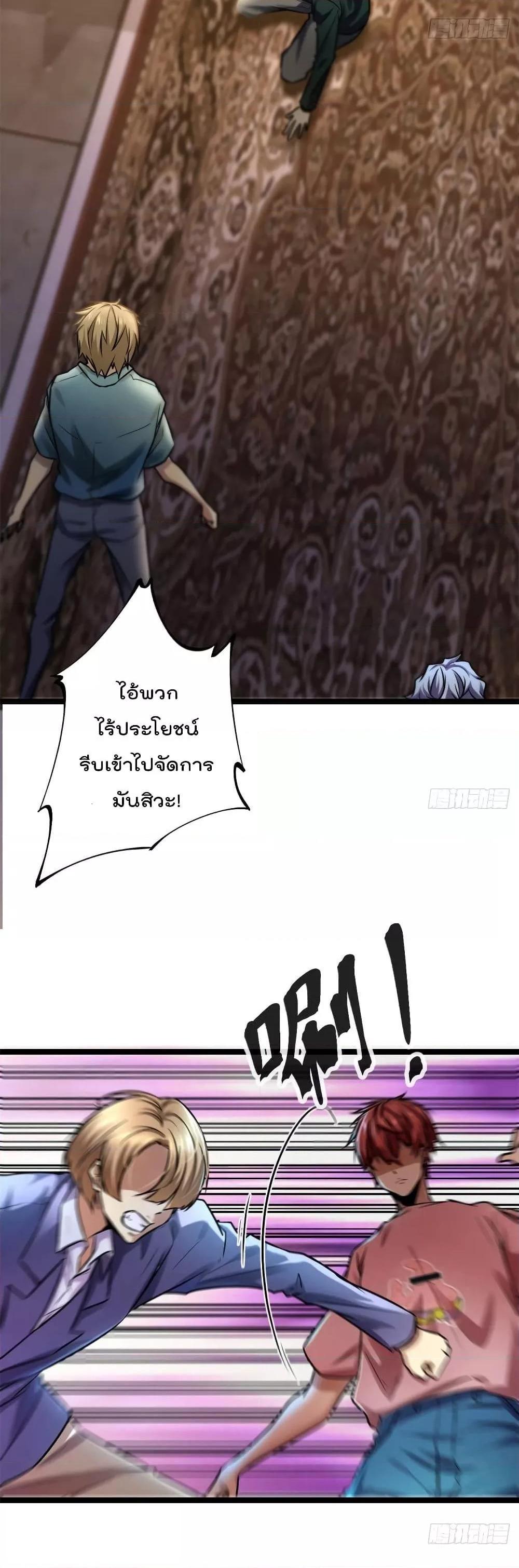 Manga-lc-com อ่านมังงะ อ่านการ์ตูน ออนไลน์ ฟรี ShadowHack–ร ตอนที่ 1 2 3 4 5 6 7 8 9 10 11 12 13 14 ฟรี ไม่มีโฆษณา Manga-lc - อ่าน มังงะ อ่าน การ์ตูน ออนไลน์ อ่านมังงะ ฟรี