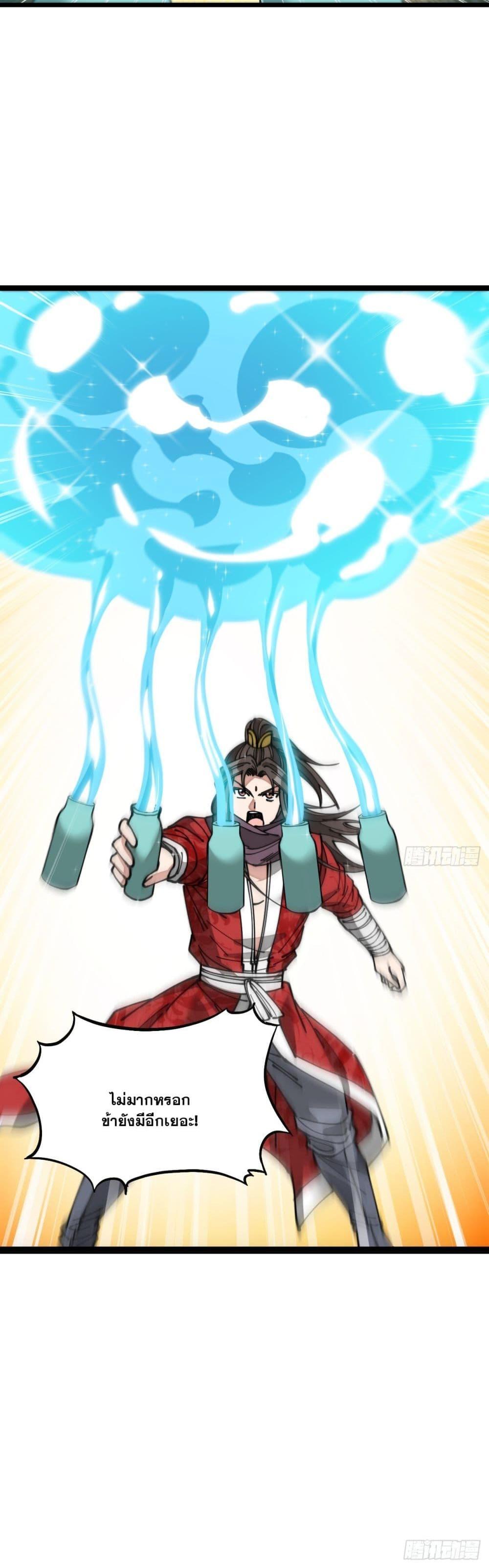 Manga-lc-com อ่านมังงะ อ่านการ์ตูน ออนไลน์ ฟรี I’m Really Not the Son of Luck ตอนที่ 1 2 3 4 5 6 7 8 9 10 11 12 13 14 ฟรี ไม่มีโฆษณา Manga-lc - อ่าน มังงะ อ่าน การ์ตูน ออนไลน์ อ่านมังงะ ฟรี