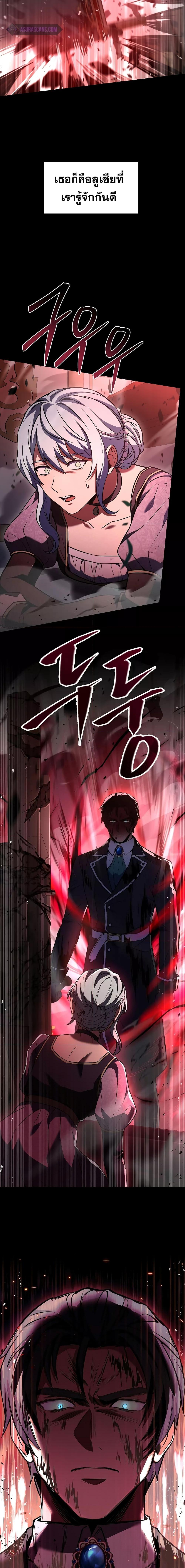 Manga-lc-com อ่านมังงะ อ่านการ์ตูน ออนไลน์ ฟรี ReturnoftheL ตอนที่ 1 2 3 4 5 6 7 8 9 10 11 12 13 14 ฟรี ไม่มีโฆษณา Manga-lc - อ่าน มังงะ อ่าน การ์ตูน ออนไลน์ อ่านมังงะ ฟรี